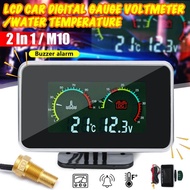 ชุดเกจวัดแรงดันไฟฟ้า และ อุณหภูมิน้ำรถยนต์ แบบดิจิตอล จอ LCD 12V-24V Car Truck Gauge โวลต์มิเตอร์ เกจวัดความร้อน สมาร์ทเกจ วัดอุณหภูมิรถ เกจวัดความร้อนดิจิตอล