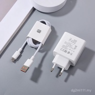Original HONOR 66W EU Super Fast Charger 11V 6A Wall Adapter 6A Type C Cable Fit For Honor 70 80 90 
