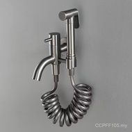 Spray High Pressure Mop Pool Balcony Pressurized Toilet Flusher Gray Toilet Faucet All Copper Sprink