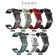 Suitable for Bozhilun smart Sports Watch Chain Silicone Strap MT3 Wristband mt3 Generation Dedicated