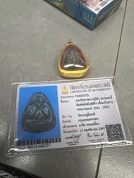 龍婆多 必打佛  印dee 2521-2523