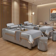 Wholesale Set Beauty Salon Cap Summer Hair Treatment0Beauty Bed Four-Piece Set Ice Silk Shampoo Bed 