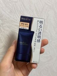 （僅試色）Media PO-B1 粉底液 粉底 底妝 日本化妝品