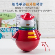 Z Zhuzhou Penangyun Hardware Co., Ltd.-3 Years Old Can Bite Children's Tumbler Baby Toy Bao Xiao Bri