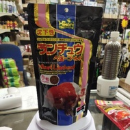 Hikari Lionhead SINKING mini Pellet 350g