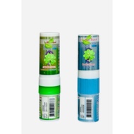 HONG THAI 2in1 inhaler