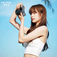 VILTROX | Large Aperture Auto Focus 35mm Lens F1.7