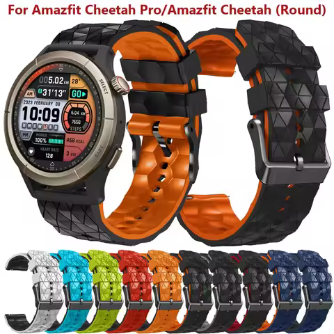 22mm Silicone Strap For Amazfit Cheetah Pro/Cheetah(Round) Band Bracelet For Amazfit GTR 4 Limited E