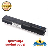แบตเตอรี่ HP 420 425 4320t 620 625 ProBook 4320s 4321S 4325s 4326s 4520s 4525s 4720s HSTNN-CB1A HSTN