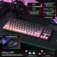 Xpanse คีย์บอร์ดเกมมิ่ง 87/68ปุ่ม RGBแป้นพิมพ์เครื่องกล Three-mode บลูทูธ 2.4G แบบมีสาย Mechanical K