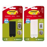 大型3M無痕畫扣 - 魔鬼氈畫框掛扣 50x70/ 60x60cm以下畫作適用