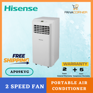 (FREE SHIPPING) Hisense R32 Portable Air Conditioner AP09KVG (1.0 HP) / AP12NXG (1.5 HP)
