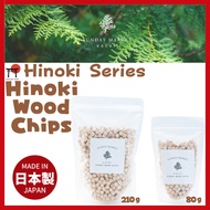 Kochi Japan 7mm Hinoki Wood Chips multifunction - Refreshing Natural Fragrance &amp; Aroma Diffuser with Deodorizing, Disinfecting Power, Hinoki Pillow, Dehumidification &amp; Humidification, OK with Essential oils, no addictive (80g/210g) (Direct from Japan