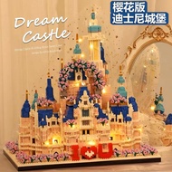 Compatible Lego Building Blocks Disney Castle Girl Series Assembled Toys Male Send Girls Day Valentine's Day Gifts