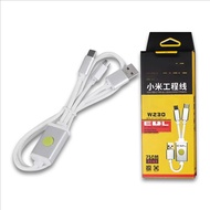 XM OSS TEAM W230/EDL BOOT CABLE Original