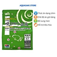 Thức ăn cho cá vàng Hikari xanh lá SAKI-HIKARI FANCY GOLDFISH BALANCE 200g/1kg