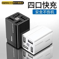 REMAX Wanfu Multi-Functional4USB Foldable Multi-Port Plug15W Fast Charge Charging Plug3.4A Mobile Ph