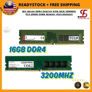 Mix Brand DDR4 Desktop RAM 16GB 3200MHz PC4-25600 DIMM Memory (Refurbished)