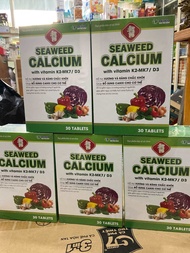 Thực phẩm bảo vệ sức khoẻ SEAWEED CALCIUM WITH VITAMIN K2 -MK7/D3
