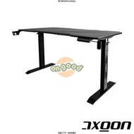 AXGON AX1TB140 電動升降電競桌 AXGON AX1TB140 電動升降 [全新免運][編號 X27473]