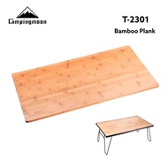 CAMPINGMOON T-2301 BAMBOO PLANK