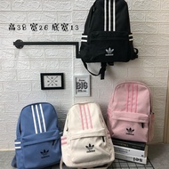 Adidas Backbag Women/ Sports backpack /Jansport backpack / Travel Backbag / Backpack school/College 
