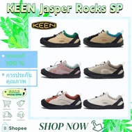 ️ 1 ️KEEN Jasper Rocks SP Shoes KEEN Men Women Hiking Casual