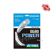 Yonex BG80-Power Badminton String (100% Original)
