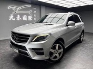 超級低價 2013/14 Benz ML350 BlueTEC 4MATIC 『小李經理』元禾國際車業/特價中/一鍵就到