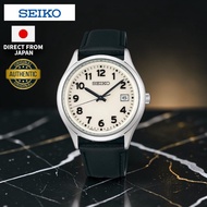 Seiko Watch Men's Seiko Selection S Series Solar Full Arabic Watch Black SBPX157