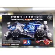 92462 Mach Frame Philippine Cup Special Limited Edition FMA Chassis 100% Original Tamiya 🇯🇵