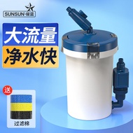 森森（SUNSUN）缸外过滤桶水族箱草缸外置过滤设备YW-01B 过滤桶全套+滤材套餐