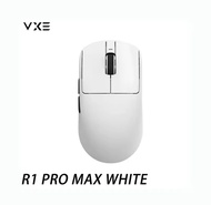 VXE dragonfly R1 Lightweight Wireless Mouse TH