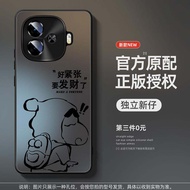 Applicable to Iqooz9 Phone Case New Arrival Vivoiqooz9turbo + Acrylic Iqooz8 Shell Vivo Aikuiq00z8x 