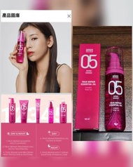 韓國Amos 滋養修護柔順護髮油/True Repair ESSENTIAL Oil/05染燙髮質專用 100ml