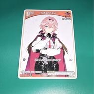 Hololive TCG Takane Lui Unli Debut
