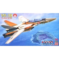 *** Hasegawa 65780 Macross VF-1D Valkyrie (Illustration Packaging Version) 1/72 Macross Valkyrie