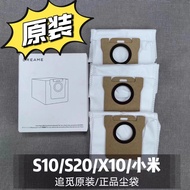 Xiaomi Mijia Almighty Sweeping Robot X10+X20+S10+S20+X20 pro X20 max Dust Bag Dust Bag