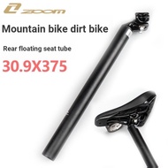 Mountain Bike Dirt Bike Seatpost Seatpost Foldable Bicycle Aluminum Alloy 30.9 Road Bike Seatpost Ac