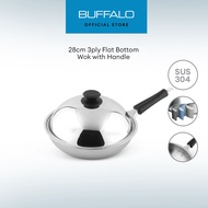 [Official Store] Buffalo 28cm Flat Bottom Wok with Handle BL18