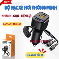 XO Lily's Decor K4 3-Head Spring Car Charger with Integrated 2 USB Ports, Suitable for All Devices