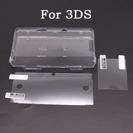 Plastic Clear Crystal Shell Skin Case Cover For New 2DS 3DS XL LL NDSL For DSi NDSi XL LL Screen Pro