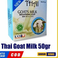 Thai Papaya Soap/Thailand Papaya Soap/Thai Papaya/Papaya Soap/Thai Goat Milk/Thai Pearl/Pearl Soap/Rice Soap/Rice Soap/Milk Soap/Thai Handsoapg Soap/Wholesalefree/Wholesale Best Free Shipping