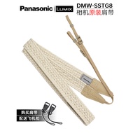 Original Panasonic LUMIX Braided Shoulder Strap Micro SLR GF6/10/GX85/GX9/8/S5/GH6 Camera Strap
