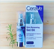 [Kuo Skincare] Cerave Skin Renewing Gel Oil 肌膚精華油