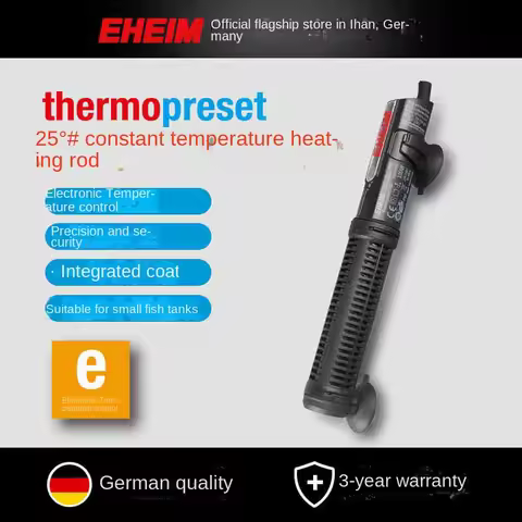 EHEIM-Automatic Temperature Control Heating Rod, Constant Temperature, Fish Tank, Water Grass Tank, 
