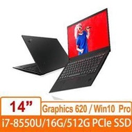 分12期Lenovo ThinkPad X1c 6TH 20KH001YTW 14吋商務/i7-8550U/16G/51