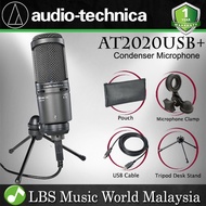 Audio Technica AT2020USB+ Cardioid Condenser Medium Diaphragm USB Mic Microphone (AT2020)