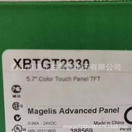XBTGT2330 Schneider Touch Screen Real Shot Ready Stock Ready Stock Discount Negotiable CW4F