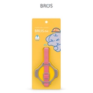 BROS Carrying Strap For BROS Slide Bottle 130cm